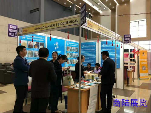 價格,廠家,服裝 紡織 皮革展