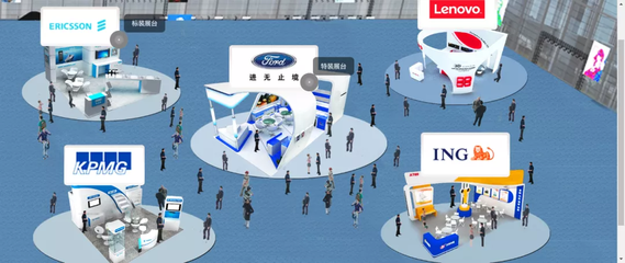 西安曲江攜手&ldquo;31會議&rdquo;打造西部首家數字展館