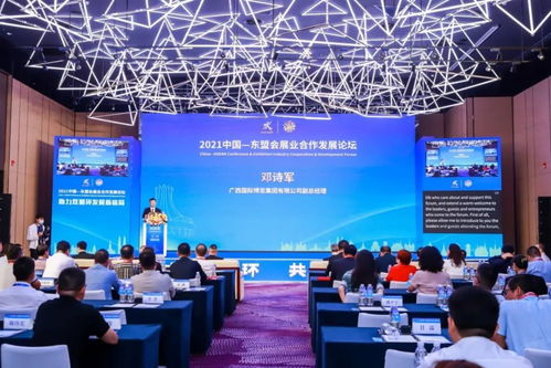 到廣西辦會辦展,現在正是時候