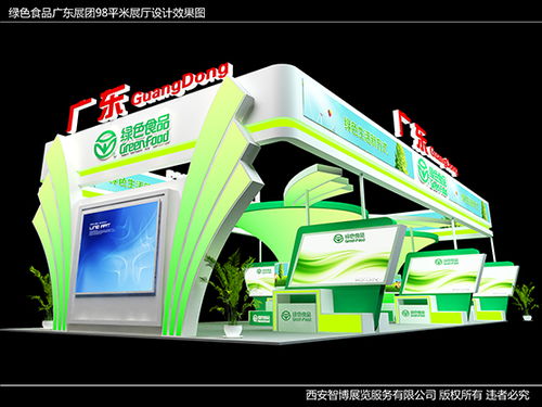 寧夏展臺展廳設計施工展會服務寧夏展覽公司