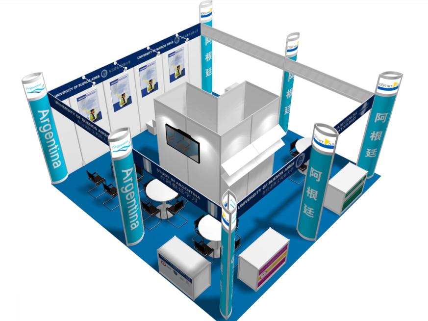 標(biāo)準(zhǔn)標(biāo)攤,標(biāo)準(zhǔn)標(biāo)攤,商展展位興業(yè)供應(yīng)_周邊服務(wù)欄目