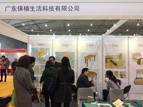 成都養老服務博覽會做了什么,這些適老產品竟令人絡繹不絕