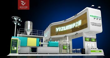 廣西南寧品牌設計展覽展示設計服務,南寧五一房博會選他做設計準沒錯