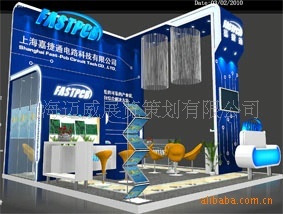 專業提供電子展搭建 上海展覽設計_展會設計_展會服務_東方藥交會網