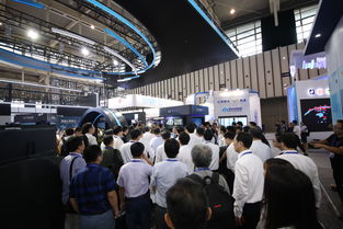 第十五屆中國 南京 國際軟件產(chǎn)品和信息服務交易博覽會