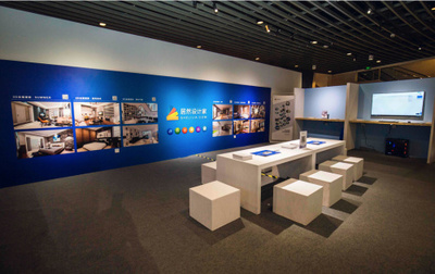 2017北京設計周攜手居然之家打造首屆設計博覽會!