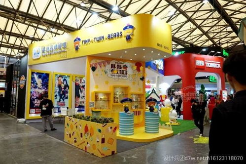 最權威.最專業(yè) 2017上海品牌展