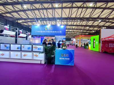 上海數(shù)字標牌展瞻視透明屏展會現(xiàn)場