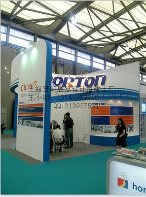 上海會展工廠_舞臺設(shè)計(jì)_上海展會裝修_上海展會布置_上海展覽公司_上海日朗展覽服務(wù) - 商國互聯(lián)網(wǎng)