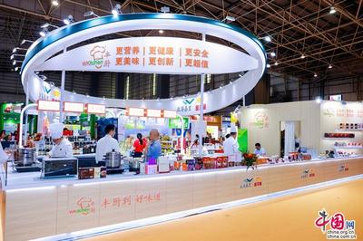 益海嘉里金龍魚攜新品閃耀食博會 以創(chuàng)新提升食品營養(yǎng)健康