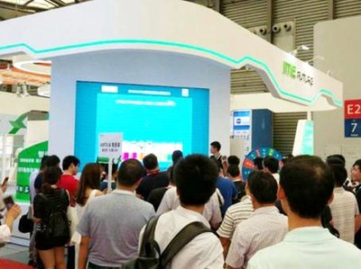 智造家參展AMTS 2016,我們在E2-E01展位等你來