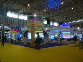 2015第十一屆中國(南京)國際軟件產(chǎn)品和信息服務(wù)博覽會展會圖片-模型云展會照片專題