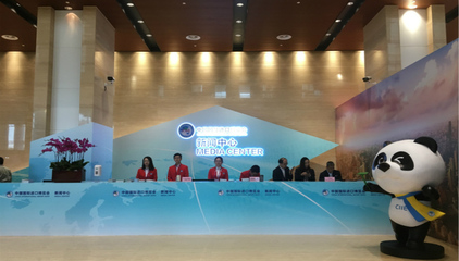 【進(jìn)博會在線】開幕在即 來自65個國家的4100名中外記者參加進(jìn)博會