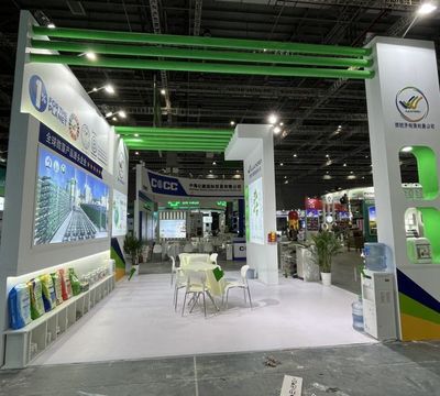 御全展覽 西班牙微藻能量公司 展會搭建服務(wù) CAC農(nóng)化展