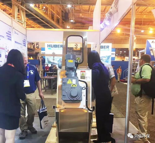 同臣環(huán)保 創(chuàng)于上海,源于同濟(jì),專業(yè)提供疊螺式污泥脫水機 超高壓彈性壓榨機 高效纖維濾布濾池 河湖淤泥固化脫水及黑臭水體治理產(chǎn)品與技術(shù)