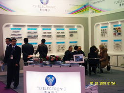 2012中國國際社會公共安全產品博覽會：展會概況與專業服務