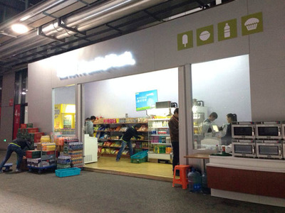 工博會(huì)移師國(guó)家會(huì)展中心，配套服務(wù)全面升級(jí)引領(lǐng)會(huì)展新篇章