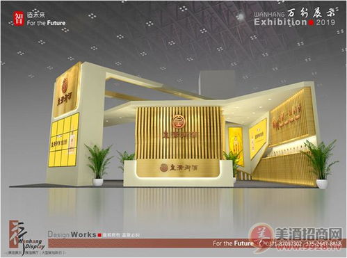 河南萬(wàn)行展示 自有工廠(chǎng)一站式會(huì)展服務(wù)，讓您省心省力