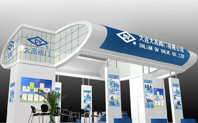 駿澤傳媒 南京地區(qū)專業(yè)的會議展覽服務與活動策劃