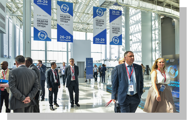 2025年俄羅斯索契勞保展 專業(yè)會展服務(wù)助力行業(yè)交流